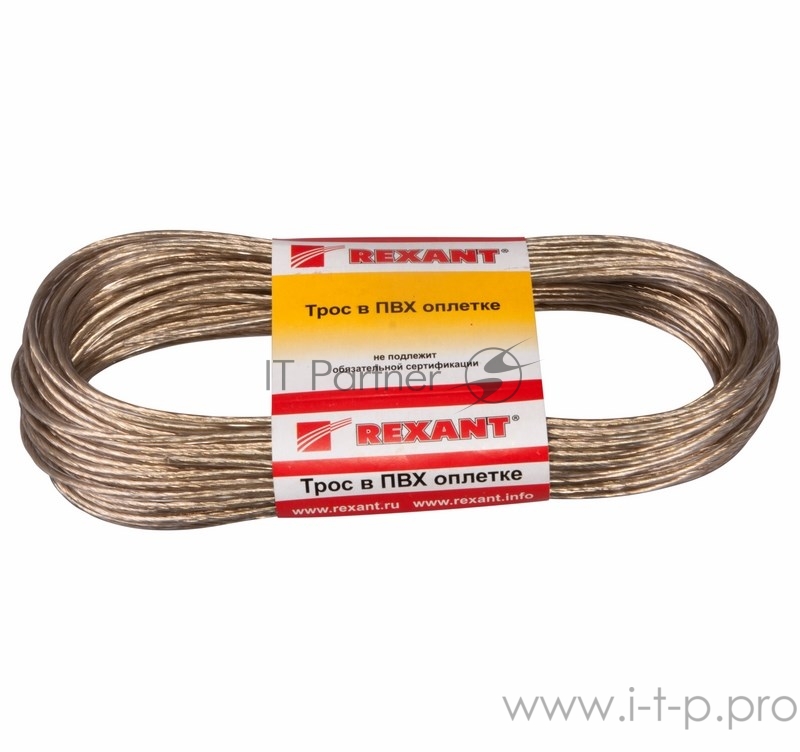 Трос стальной в ПВХ оплетке d=2,5 мм, прозрачный (моток 20 м) REXANT