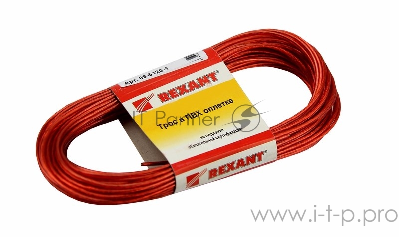 Трос стальной в ПВХ оплетке d=2,0 мм, красный ( моток 20 м) REXANT