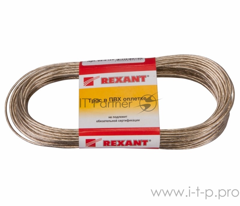 Трос стальной в ПВХ оплетке d=2,0 мм, прозрачный (моток 20 м) REXANT