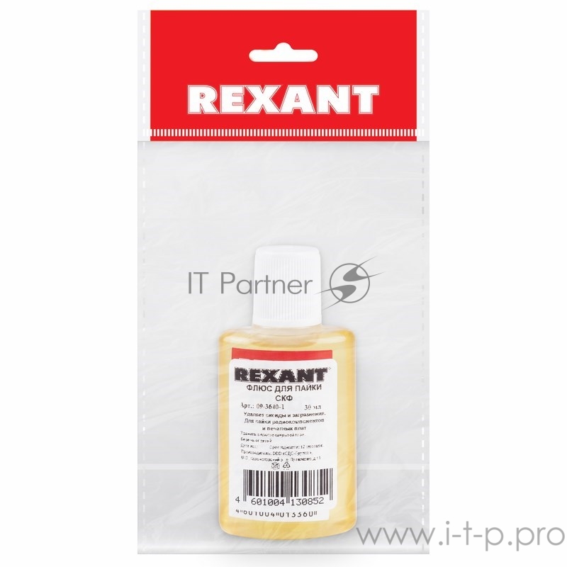 Флюс для пайки REXANT, СКФ (спирто-канифольный), 30 мл, в индивидуальной упаковке