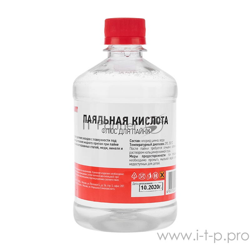 Флюс для пайки REXANT, ПАЯЛЬНАЯ КИСЛОТА, 500 мл, флакон