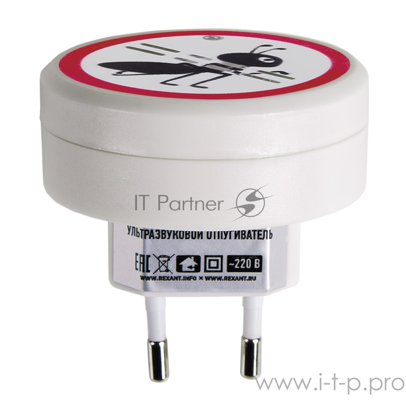 Ультразвуковой отпугиватель муравьев, 220В REXANT