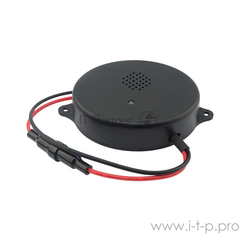 Ультразвуковой отпугиватель грызунов 12 В (автомобильный) REXANT