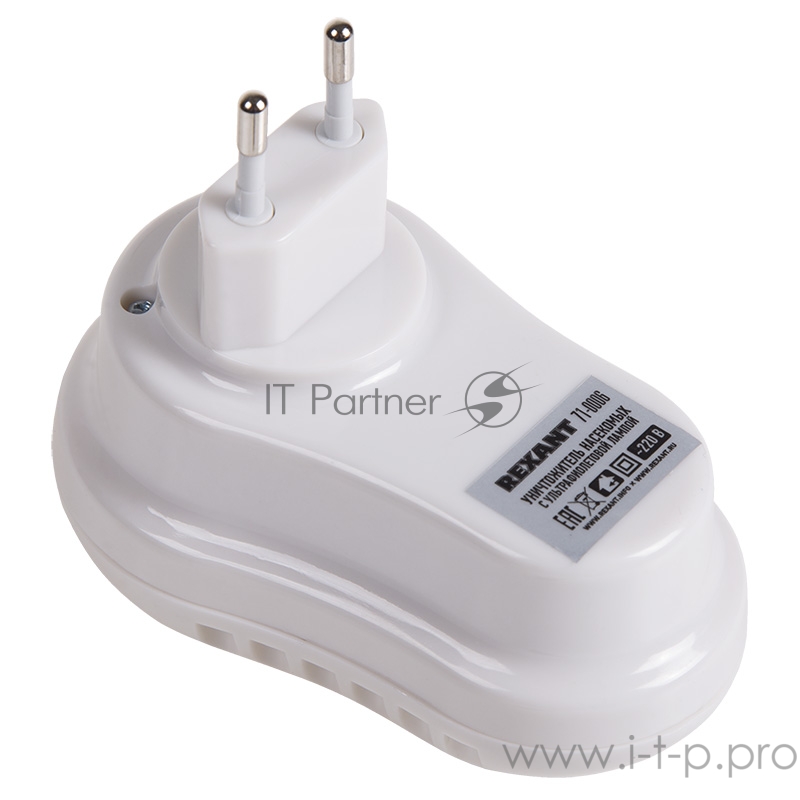 Уничтожитель насекомых с ультрафиолетовой лампой, 220В REXANT