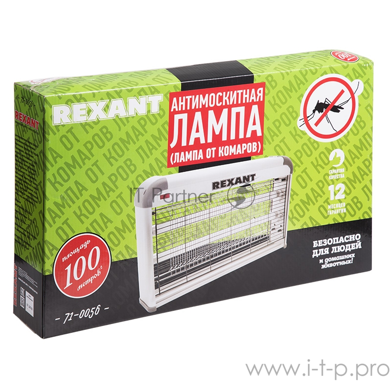 Антимоскитная лампа 2х15Вт, 220В (R100) REXANT
