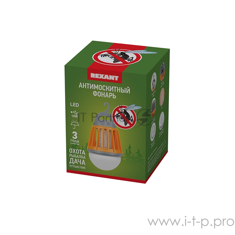 Антимоскитный кемпинговый фонарь R20 USB REXANT