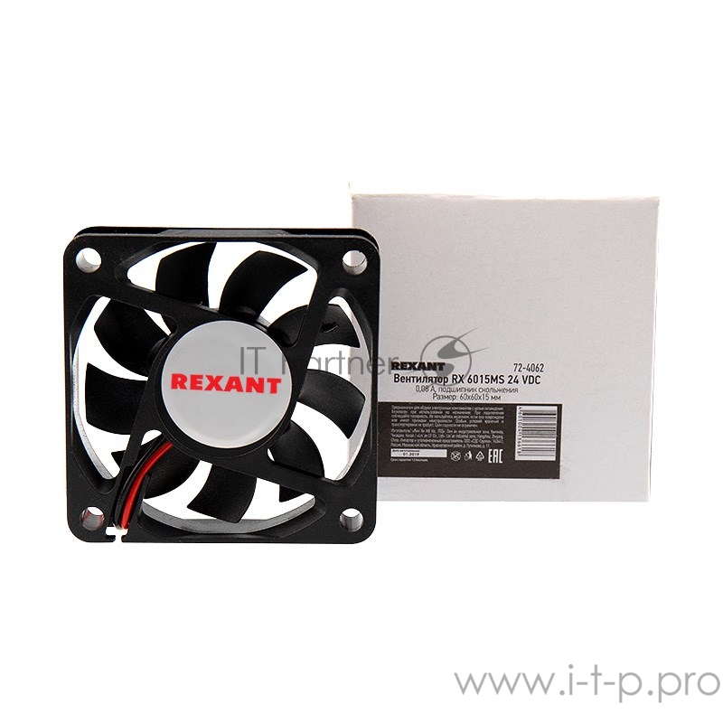 Вентилятор RX 6015MS 24 VDC