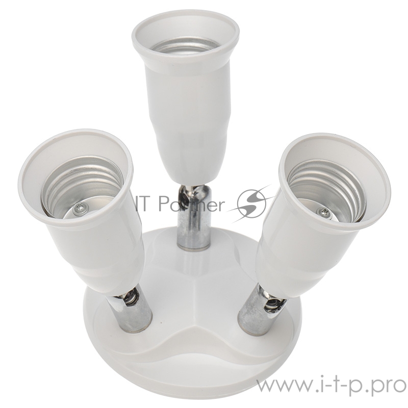 Разветвитель цокольный Е27-3хЕ27 (поворотный цоколь) белый REXANT