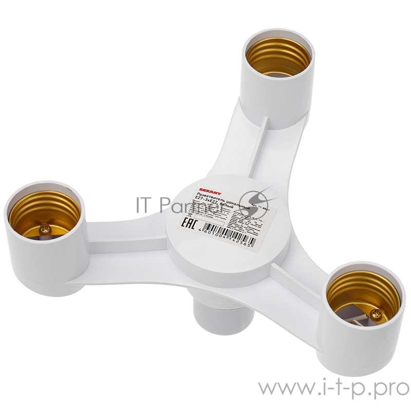 Разветвитель цокольный Е27-3хЕ27 белый REXANT