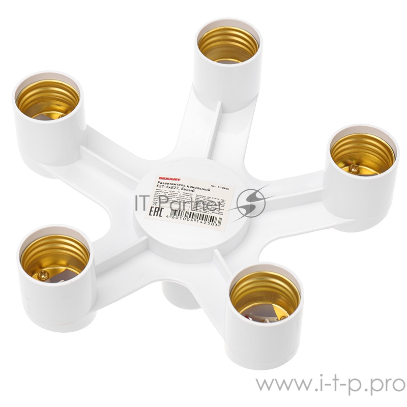 Разветвитель цокольный Е27-5хЕ27 белый REXANT