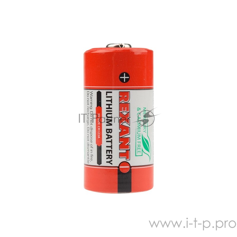 Батарейка CR123 REXANT