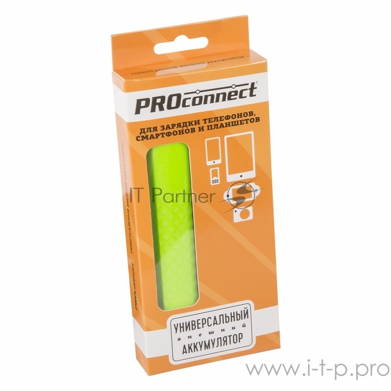 Портативное зарядное устройство Power Bank 2000 mAh c фонариком USB PROconnect (ЦВЕТ ЗЕЛЕНЫЙ)