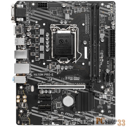 Материнская плата H410 S1200 MATX H410M PRO-E MSI