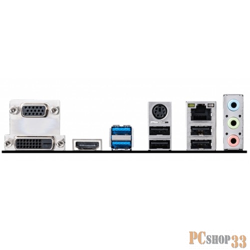 Материнская плата H410 S1200 MATX H410M PRO-E MSI