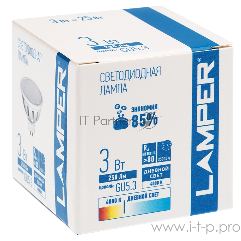 Лампа LED MR16 GU5,3 3W 4000K 250Lm 220V STANDARD Lamper