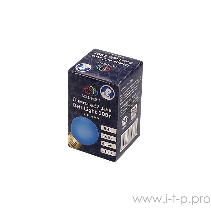 Лампа накаливания e27 10 Вт синяя колба