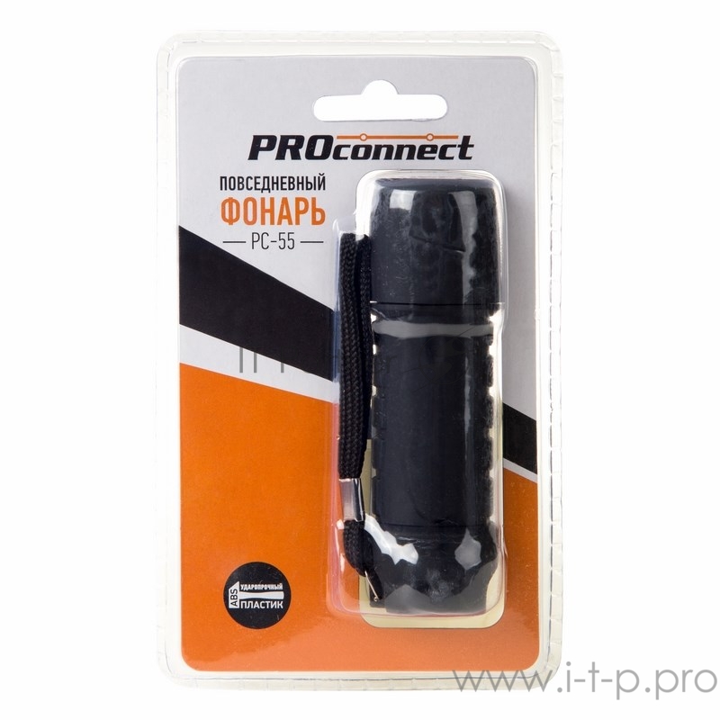 Повседневный фонарь pc-55 PROconnect