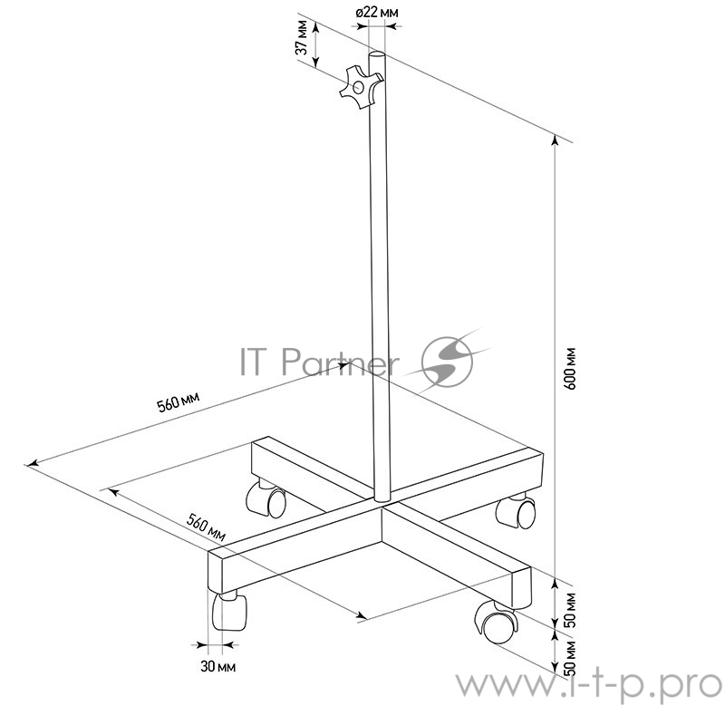 Стойка напольная мобильная для луп с подсветкой REXANT, четырехлучевая, белая