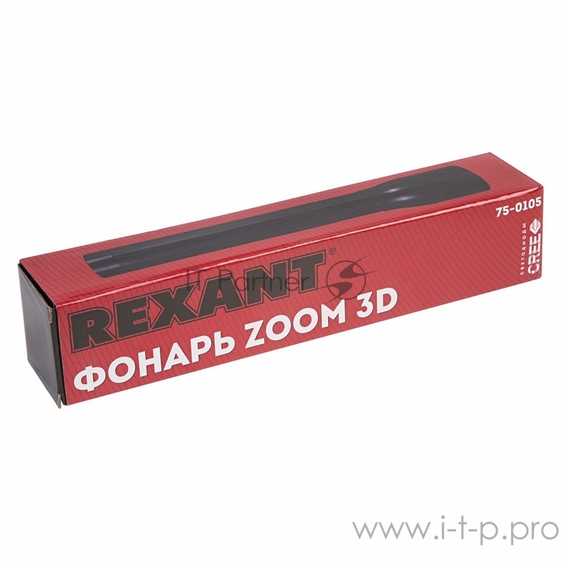 Фонарь ZOOM 3d REXANT