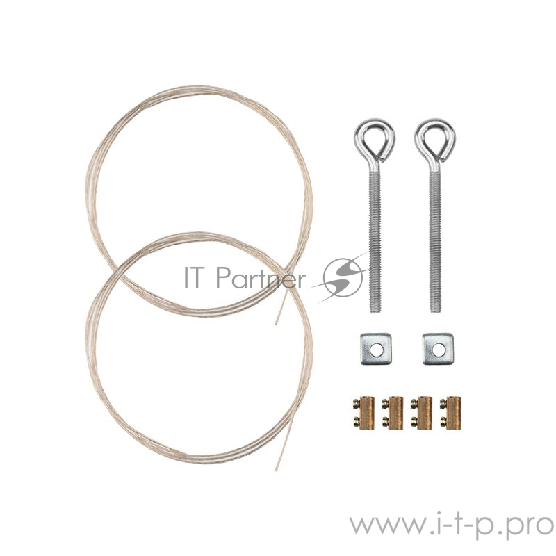 Комплект подвесов, трос Ø 0,85 мм, длина 1 м (комплект 2 шт.)