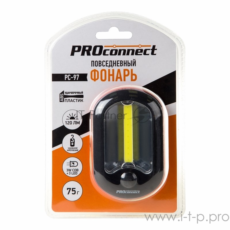Повседневный фонарь pc-97 PROconnect