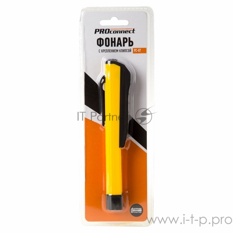 Фонарь с креплением клипсой pc-07 PROconnect