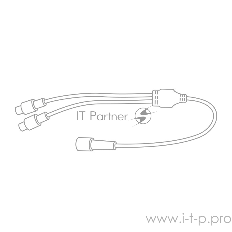 Разветвитель -Y для уличных гирлянд Professional (1 вход, 2 выхода) белый ПВХ