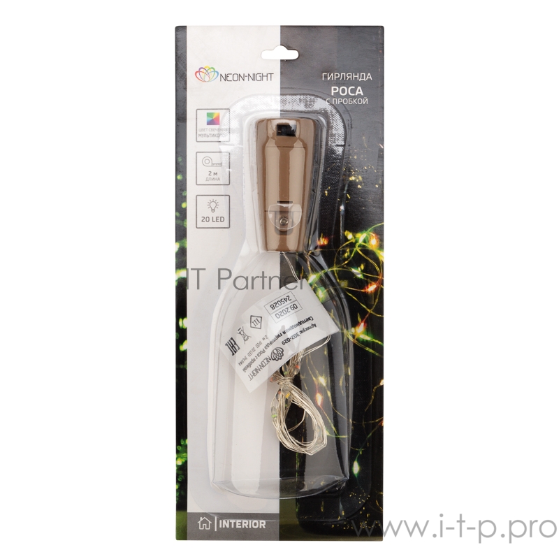 Гирлянда «Роса» с пробкой 2 м, 20 LED, цвет свечения мультиколор, 3хLR44 в комплекте NEON-NIGHT