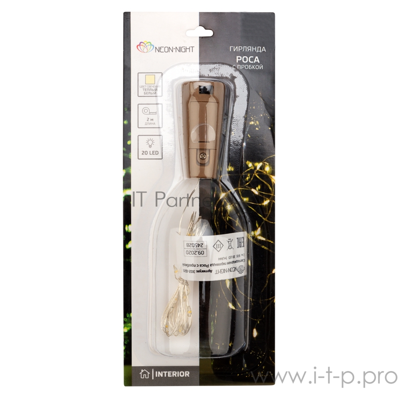 Гирлянда «Роса» с пробкой 2 м, 20 LED, теплое белое свечение, 3хLR44 в комплекте NEON-NIGHT