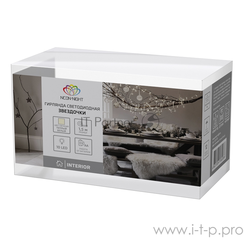 Гирлянда светодиодная «Звездочки» 1.5 м, 10 LED, прозрачный ПВХ, цвет свечения теплый белый, 2 х АА (батарейки не в комплекте) NEON-NIGHT