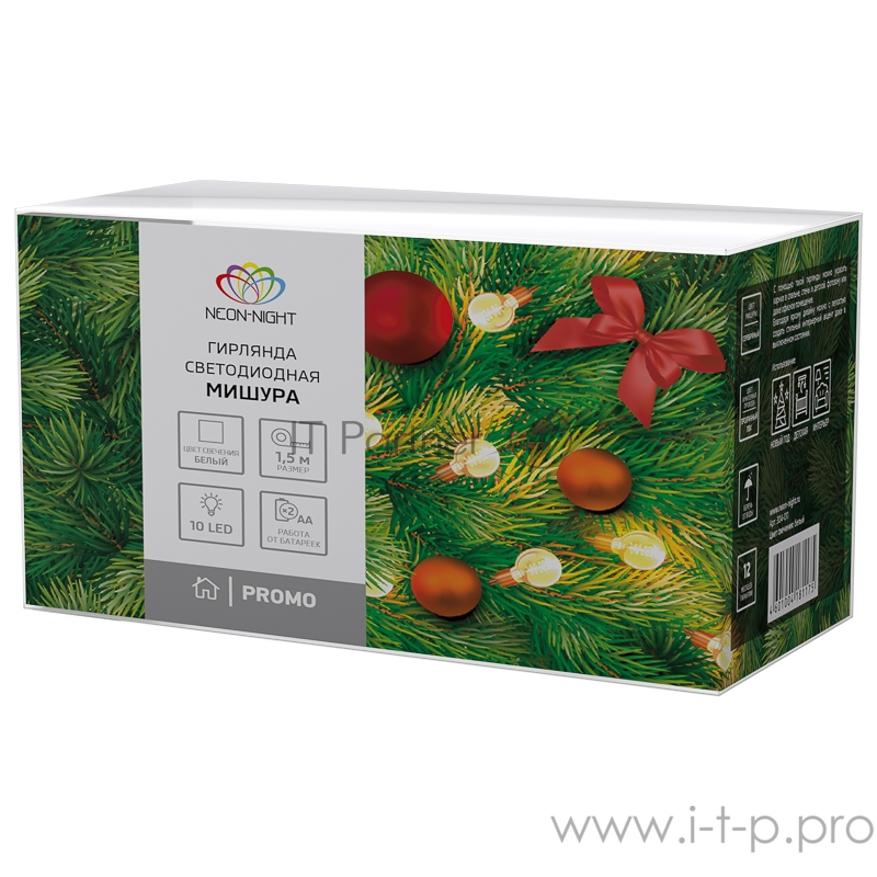 Гирлянда светодиодная «Мишура» серебряная 10 LED 1,5 м, прозрачный ПВХ, белый свет свечения, 2 х АА (батарейки не в комплекте) NEON-NIGHT