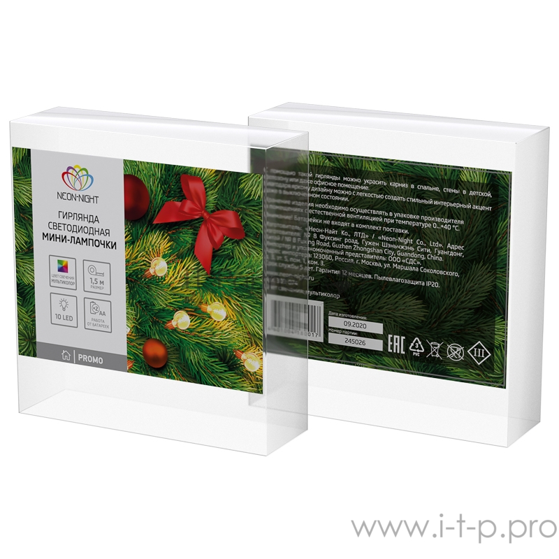 Гирлянда светодиодная «Мини-лампочки» 1.5 м, 10 LED, прозрачный ПВХ, цвет свечения мультиколор, 2 х АА (батарейки не в комплекте) NEON-NIGHT
