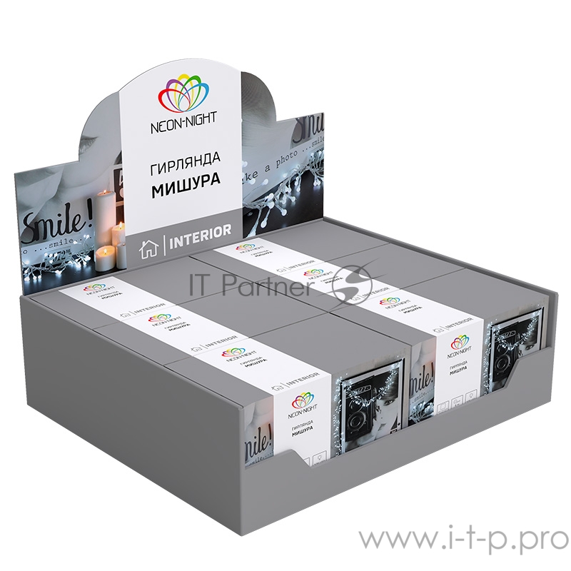 Гирлянда Мишура LED 3 м прозрачный ПВХ, 288 диодов, цвет желтый