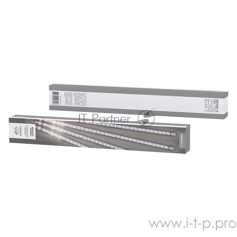 Гирлянда Тающие сосульки светодиодная, 4шт х 20см, шаг 50см, 230В (с трансформатором) белые светодиоды