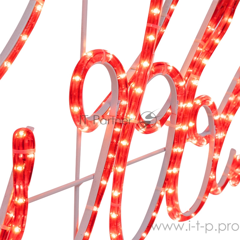 Надпись прописная светодиодная С Новым Годом красная 230*90 см NEON-NIGHT