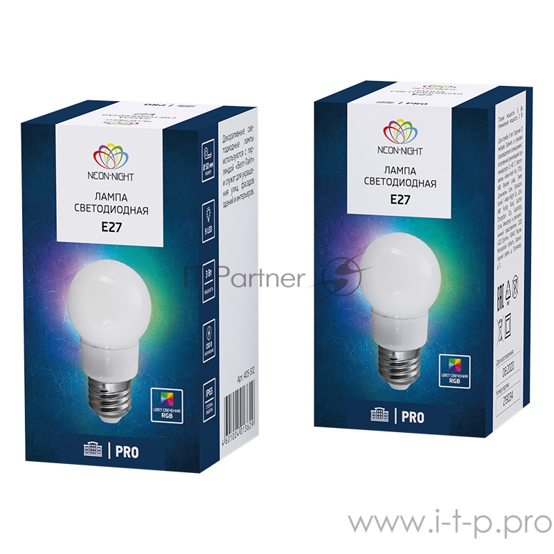 Лампа шар e27 9 LED Ø50мм RGB