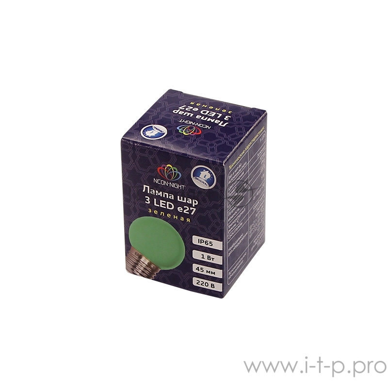 Лампа шар e27 5 LED Ø45мм - зеленая