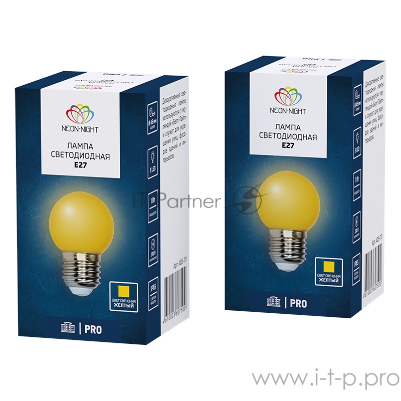 Лампа шар e27 5 LED Ø45мм - желтая