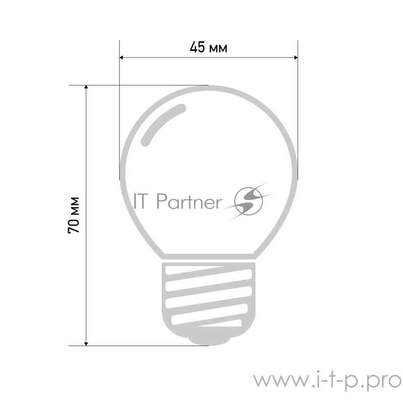 Лампа шар e27 5 LED Ø45мм - желтая