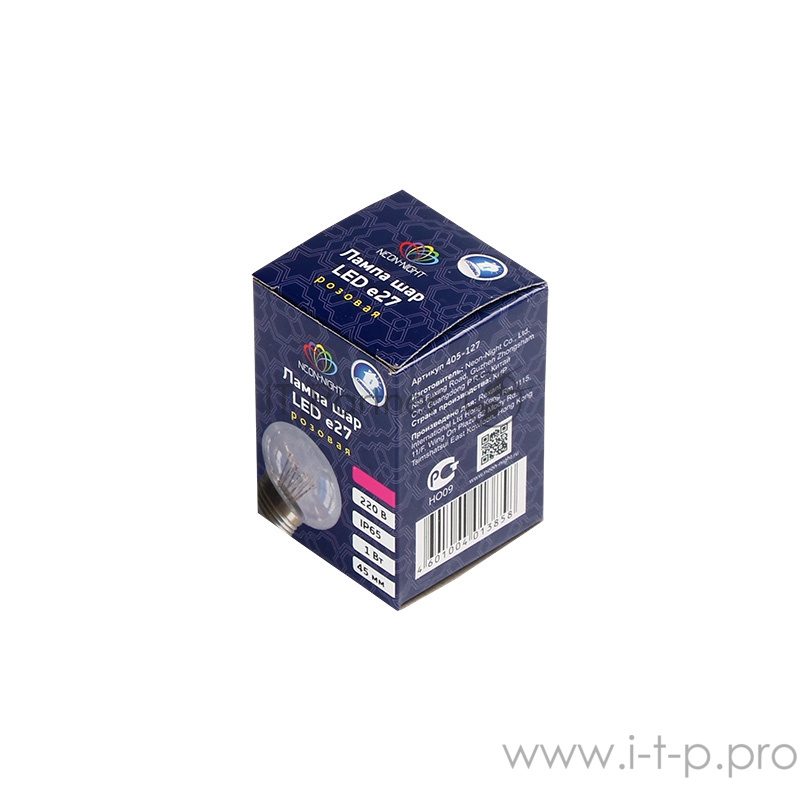 Лампа шар e27 6 LED Ø45мм - розовая, прозрачная колба, эффект лампы накаливания