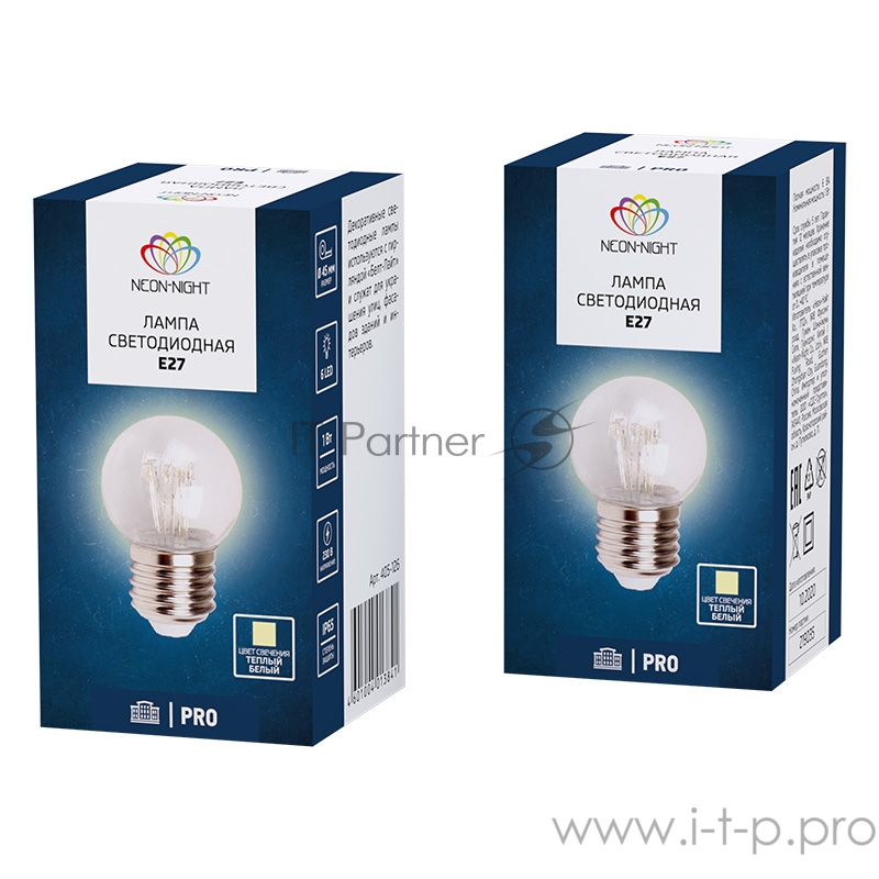 Лампа шар e27 6 LED Ø45мм - ТЕПЛЫЙ БЕЛЫЙ, прозрачная колба, эффект лампы накаливания