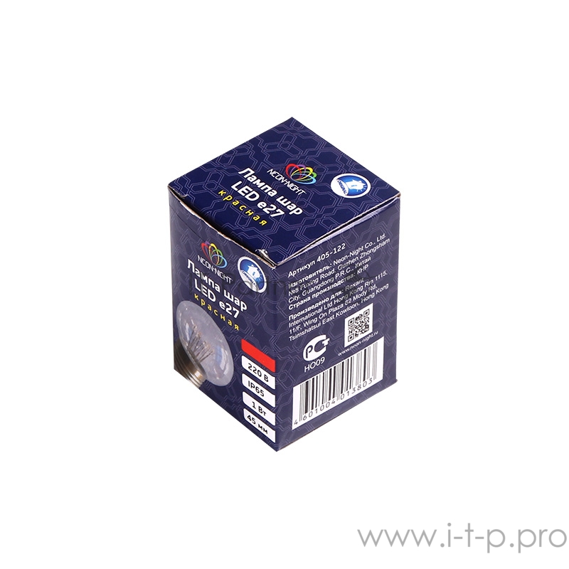 Лампа шар e27 6 LED Ø45мм - красная, прозрачная колба, эффект лампы накаливания