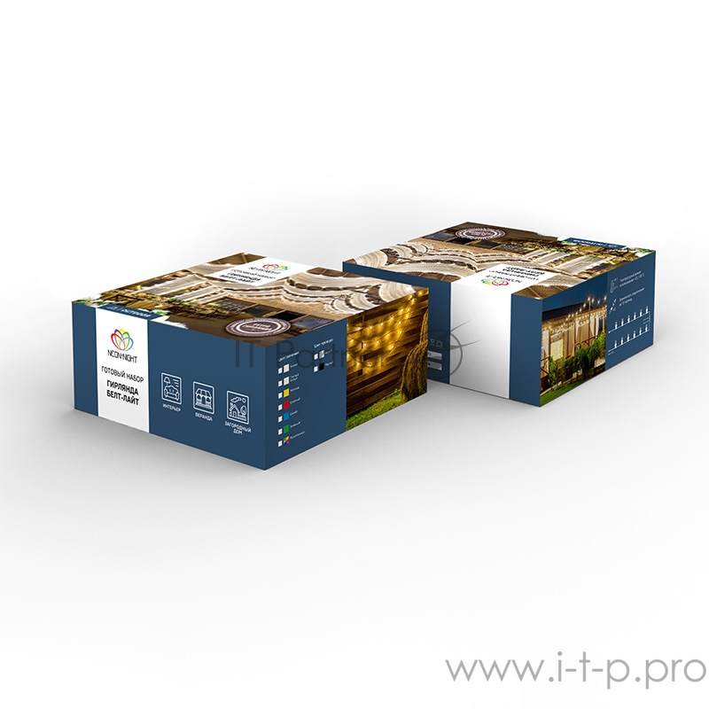 Гирлянда LED Galaxy Bulb String 10м, черный КАУЧУК, 30 ламп*6 LED МУЛЬТИ, влагостойкая IP65