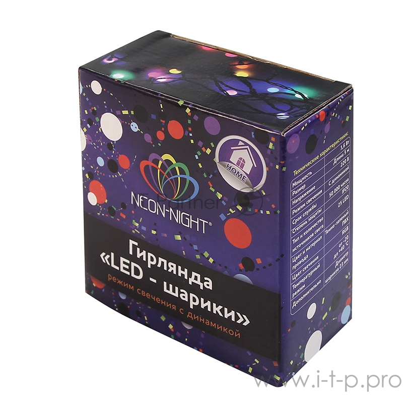 Гирлянда Мультишарики Ø38 мм, 10 м, черный ПВХ, 40 диодов, цвет белый