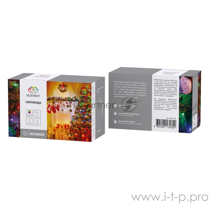 Гирлянда Твинкл Лайт 6 м, прозрачный ПВХ, 40 LED, цвет Мультиколор