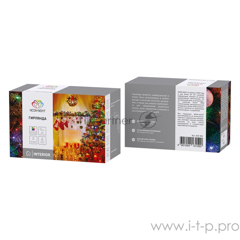 Гирлянда Твинкл Лайт 4 м, прозрачный ПВХ, 25 LED, цвет Мультиколор