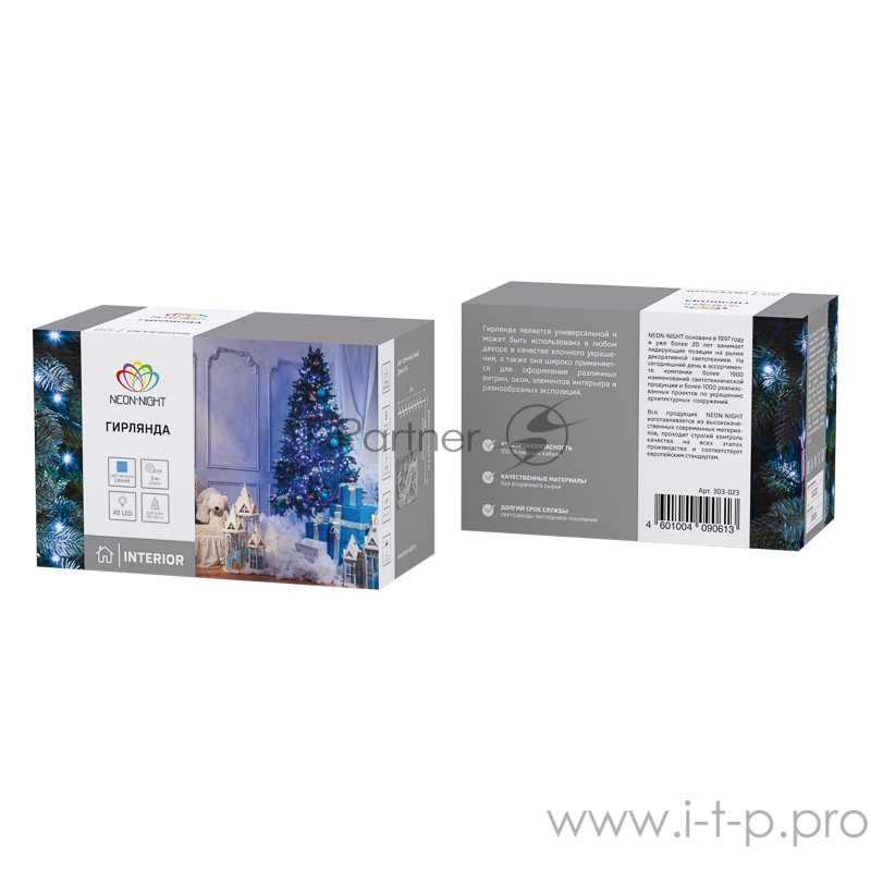 Гирлянда Твинкл Лайт 6 м, темно-зеленый ПВХ, 40 LED, цвет: Синий