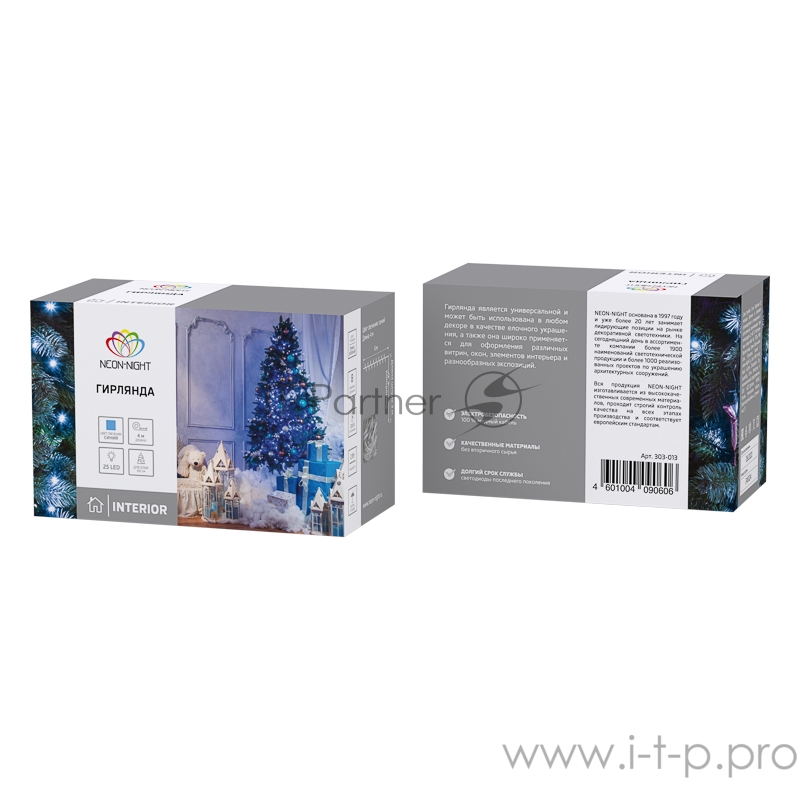 Гирлянда Твинкл Лайт 4 м, темно-зеленый ПВХ, 25 LED, цвет: Синий