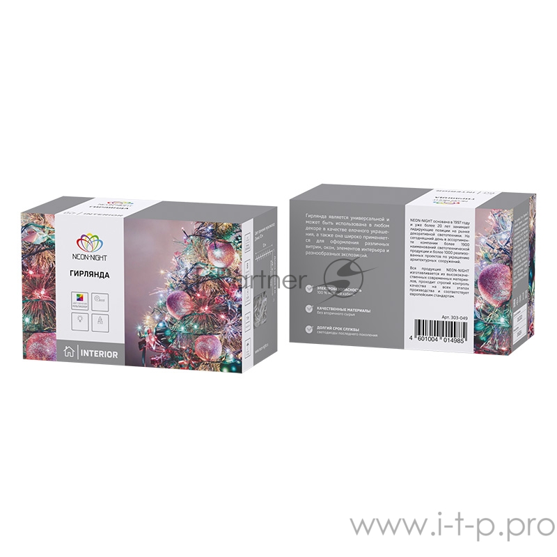 Гирлянда Твинкл Лайт 6 м, темно-зеленый ПВХ, 40 LED, цвет мультиколор