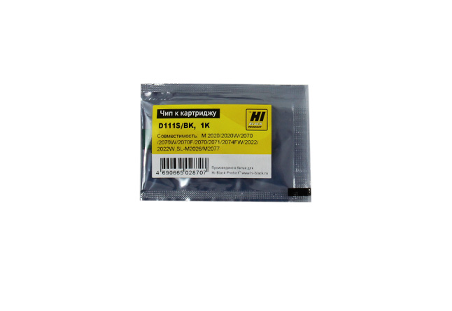 Чип Hi-Black к картриджу Samsung Xpress M2020/2070 (MLT-D111S), Bk, 1K (новая прошивка)